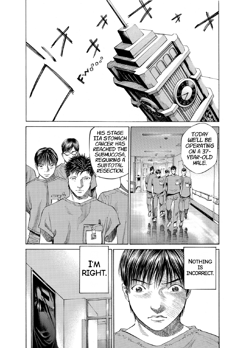 enbj006_page-062.png