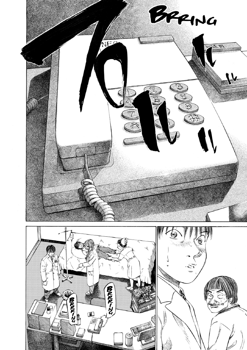 enbj005_page-062.png