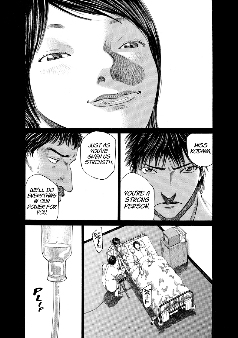enbj006_page-150.png