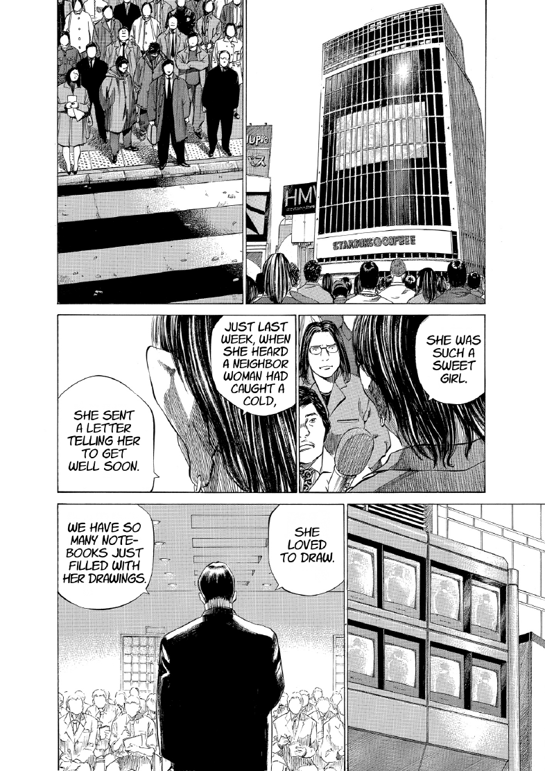enbj011_page-072.png
