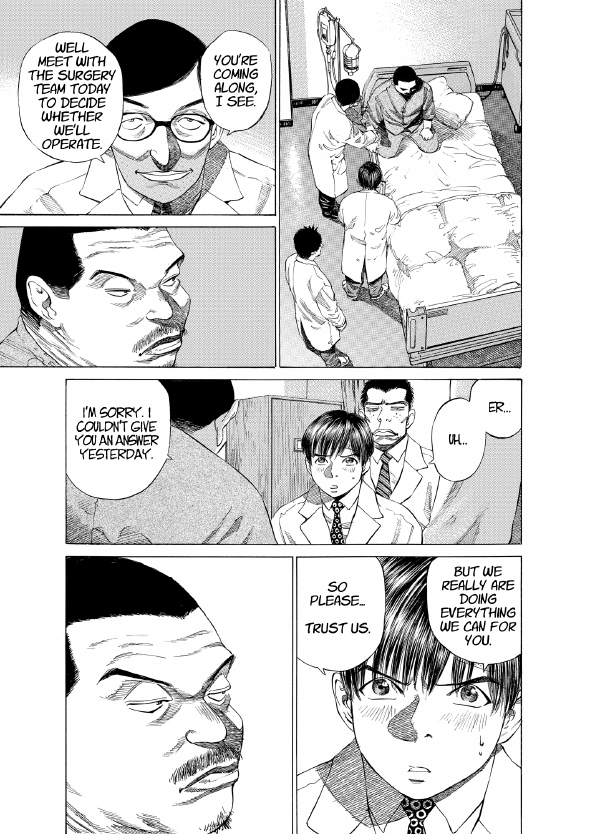 enbj001_page-193.png
