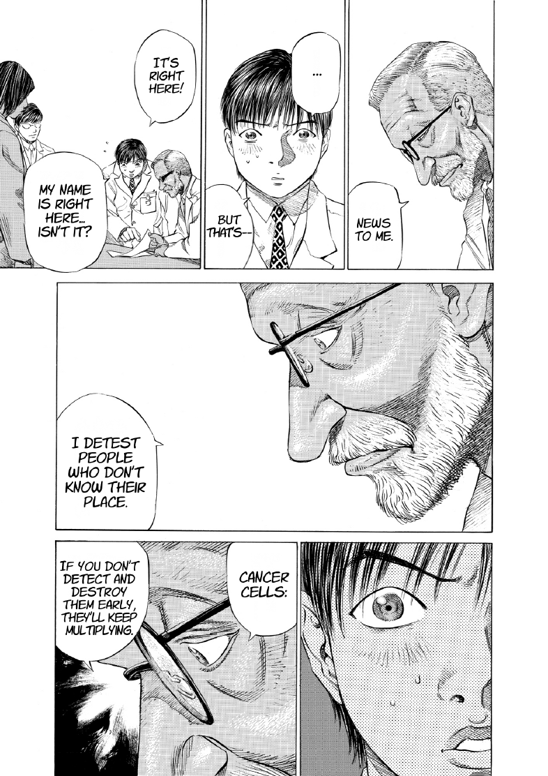 enbj005_page-107.png