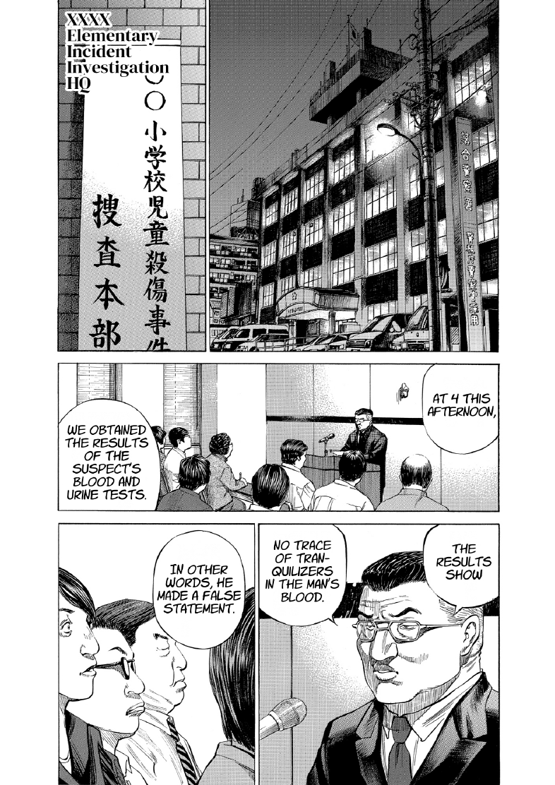 enbj012_page-137.png