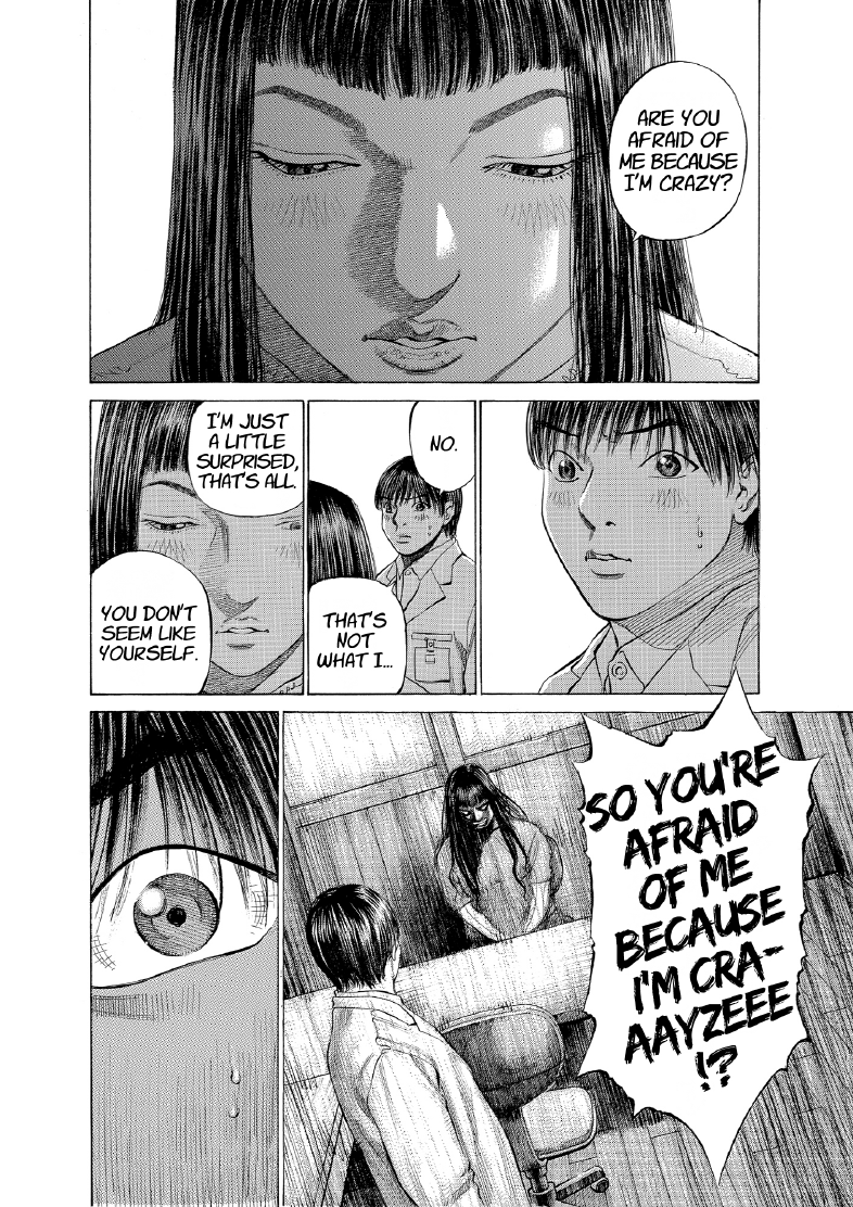 enbj011_page-118.png