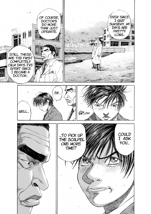 enbj002_page-117.png