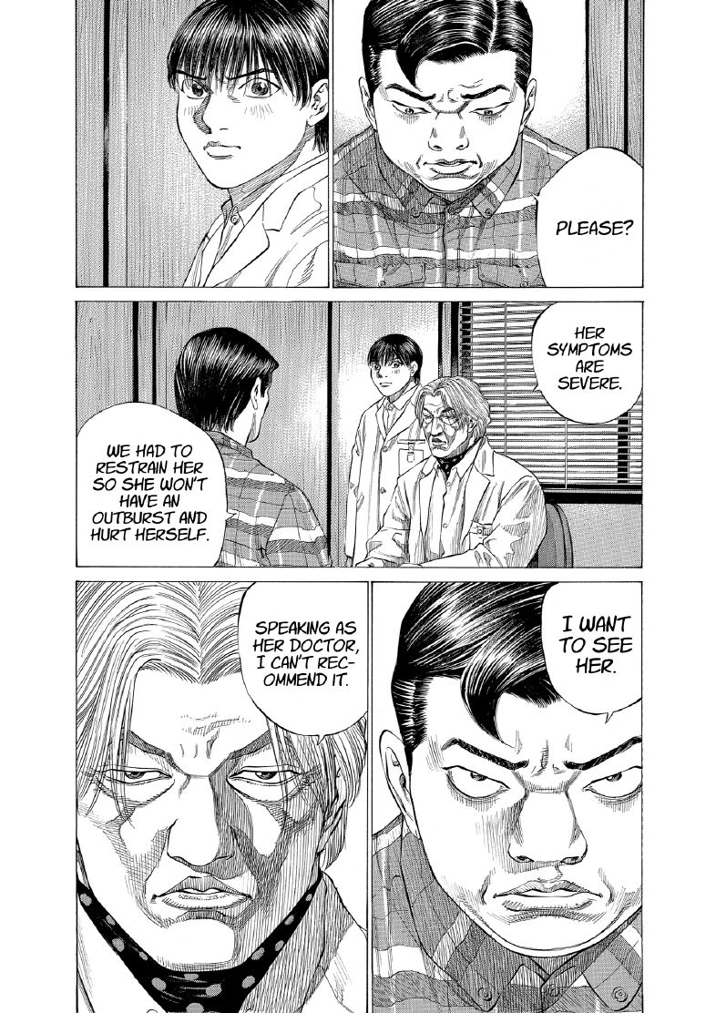 enbj012_page-037.png