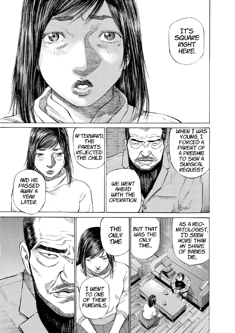 enbj004_page-105.png