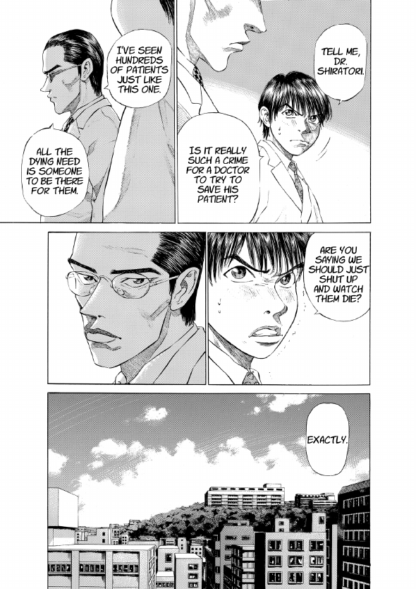 enbj001_page-115.png