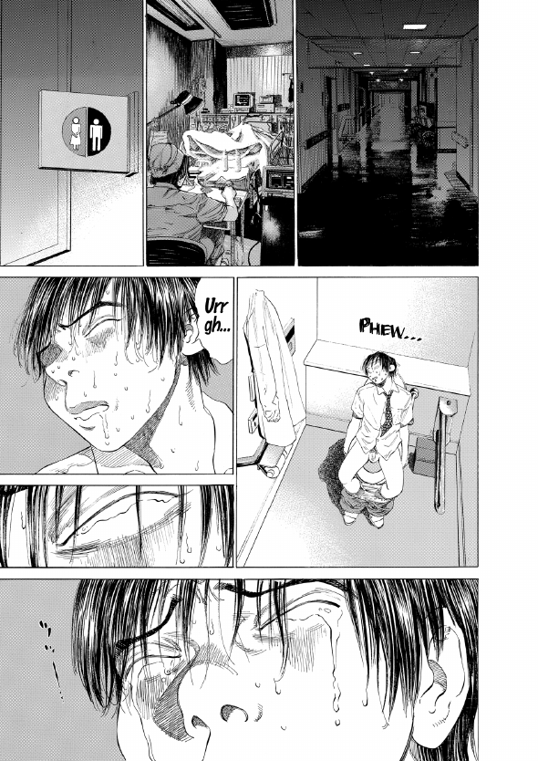 enbj002_page-013.png