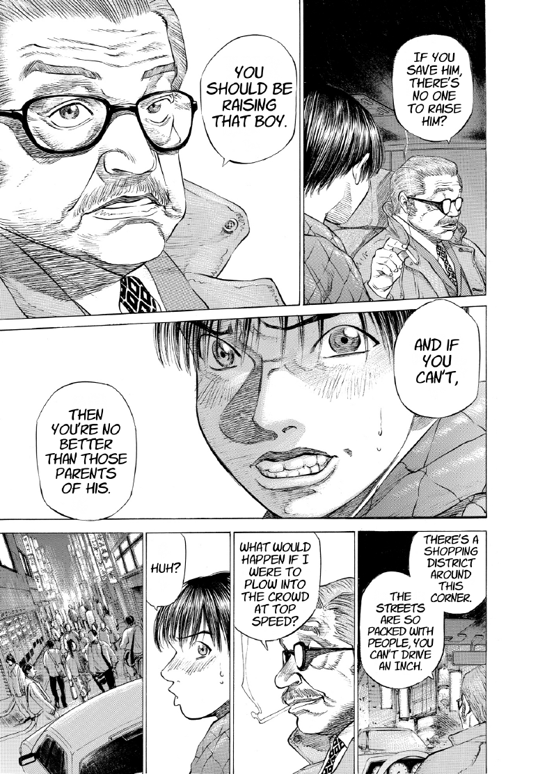 enbj004_page-077.png