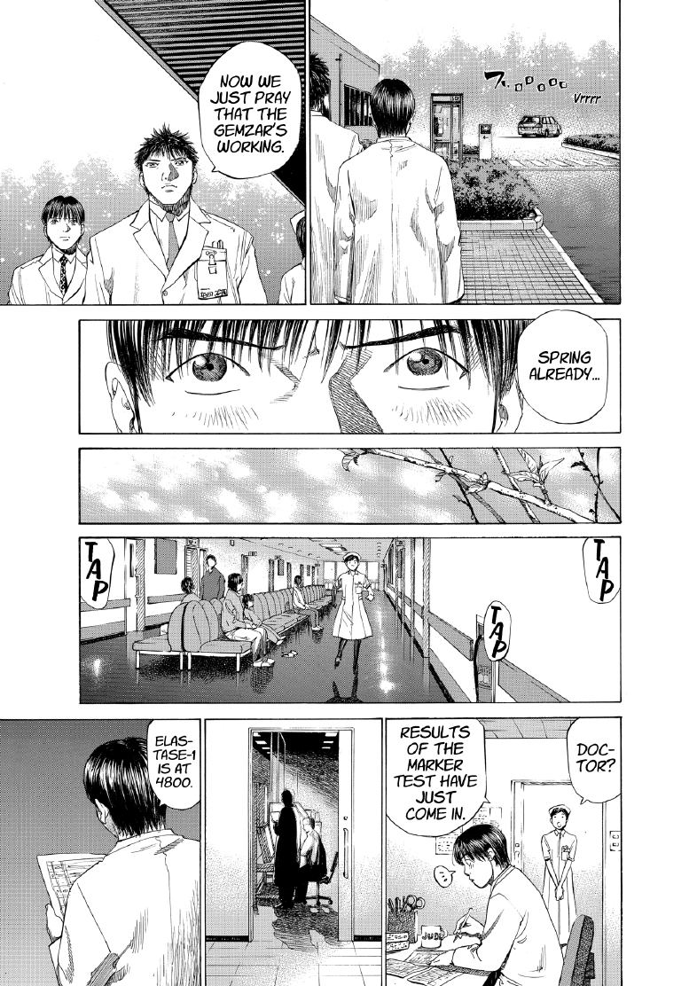 enbj006_page-033.png