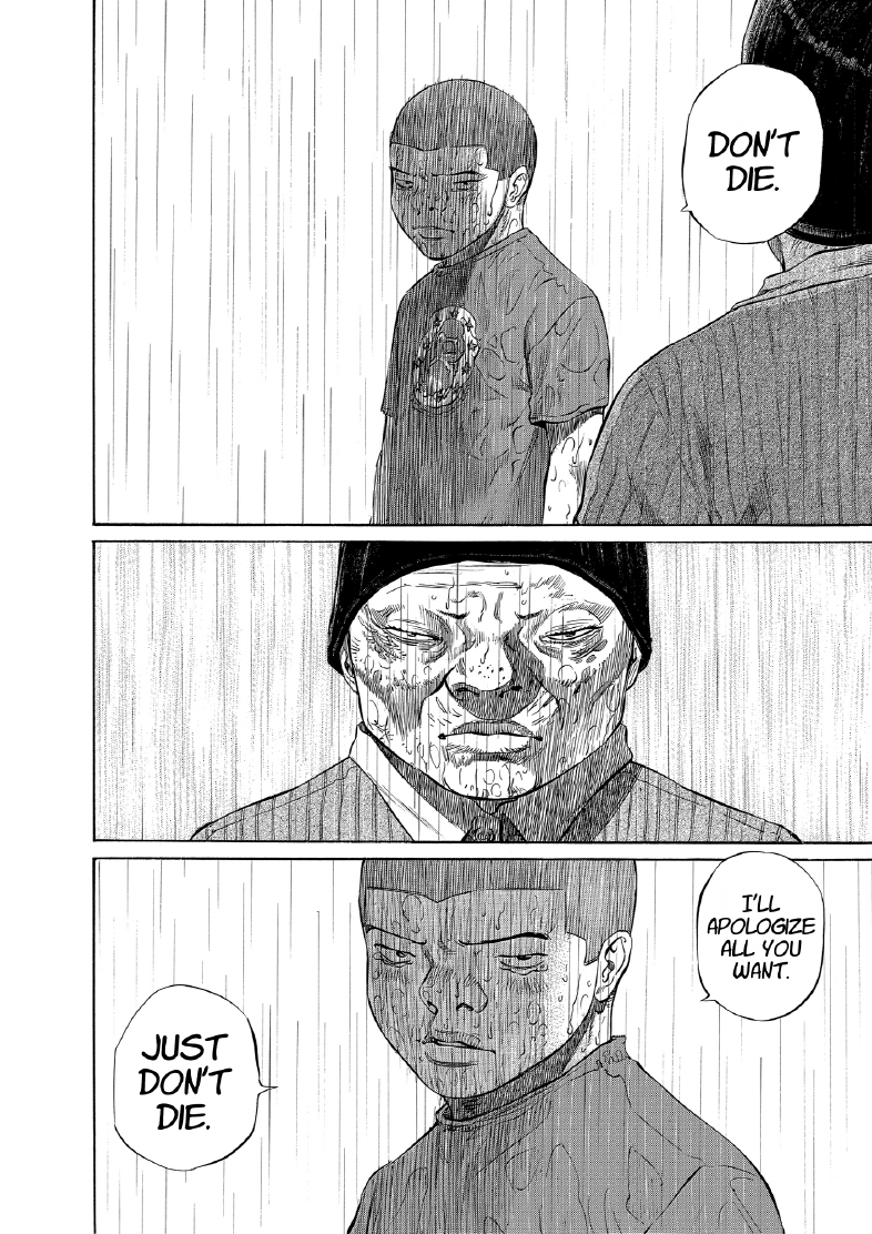 enbj008_page-196.png