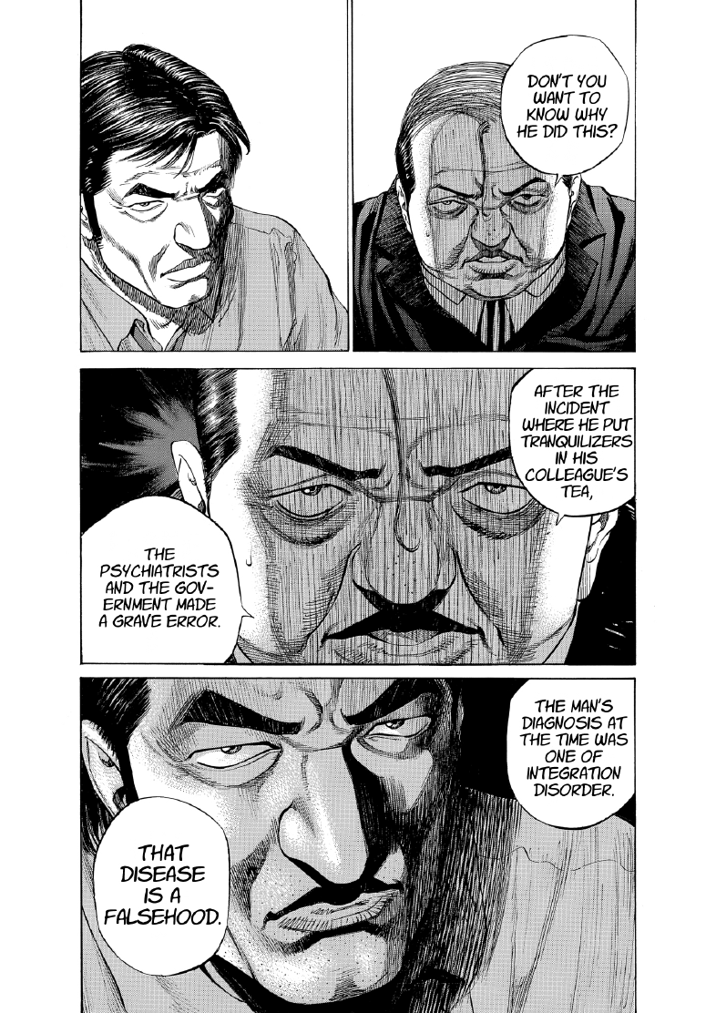 enbj011_page-033.png