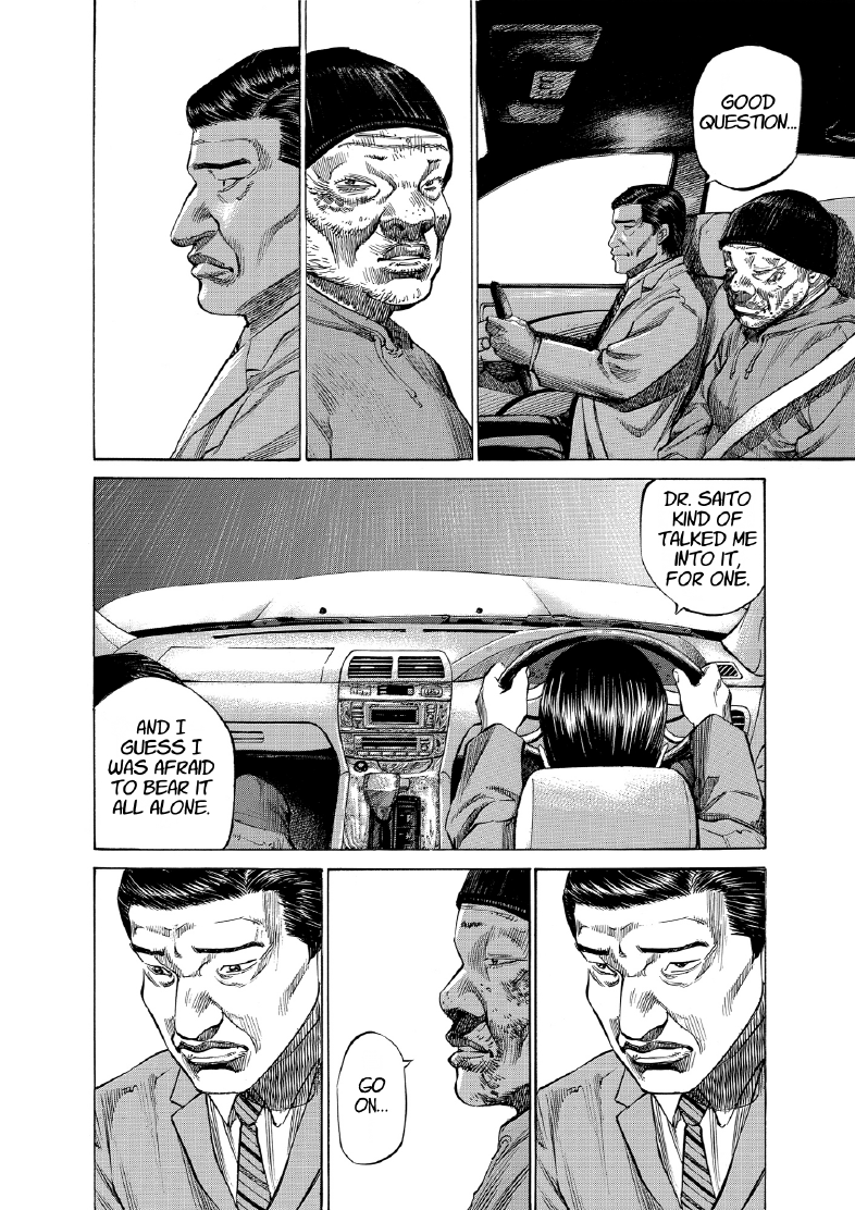 enbj008_page-096.png