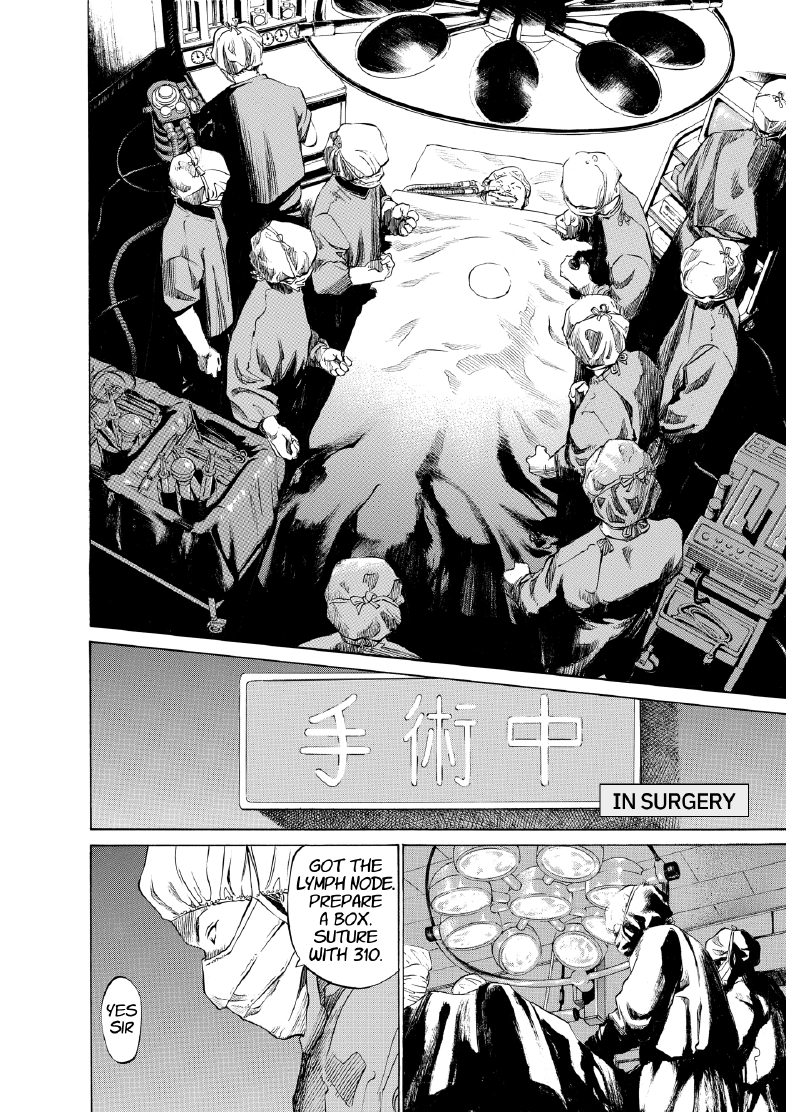 enbj005_page-194.png