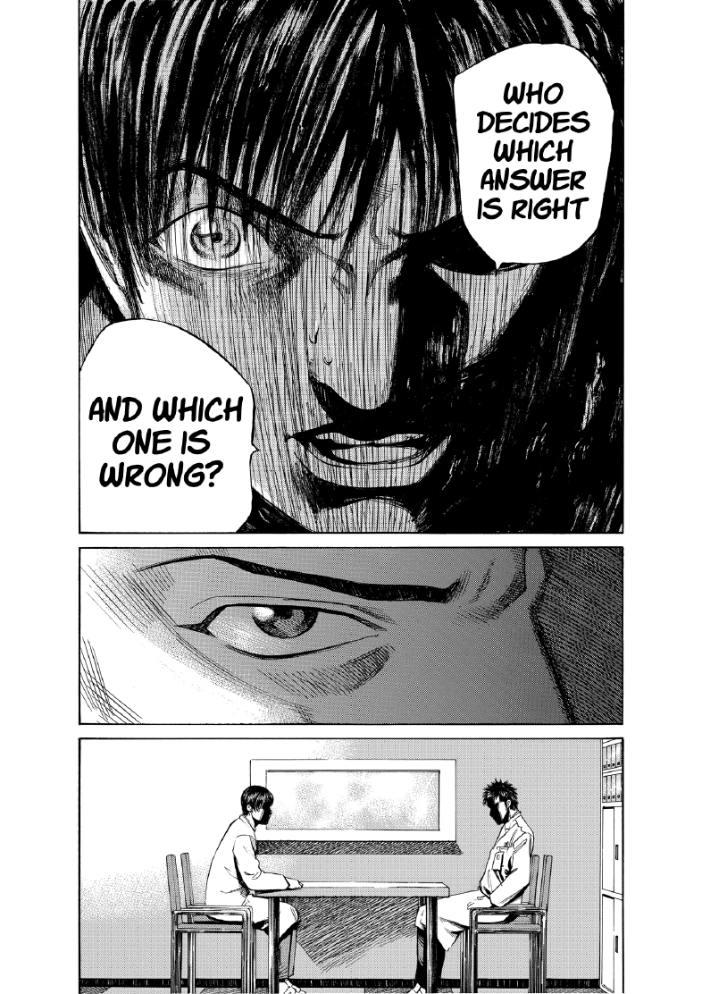 enbj007_page-119.png