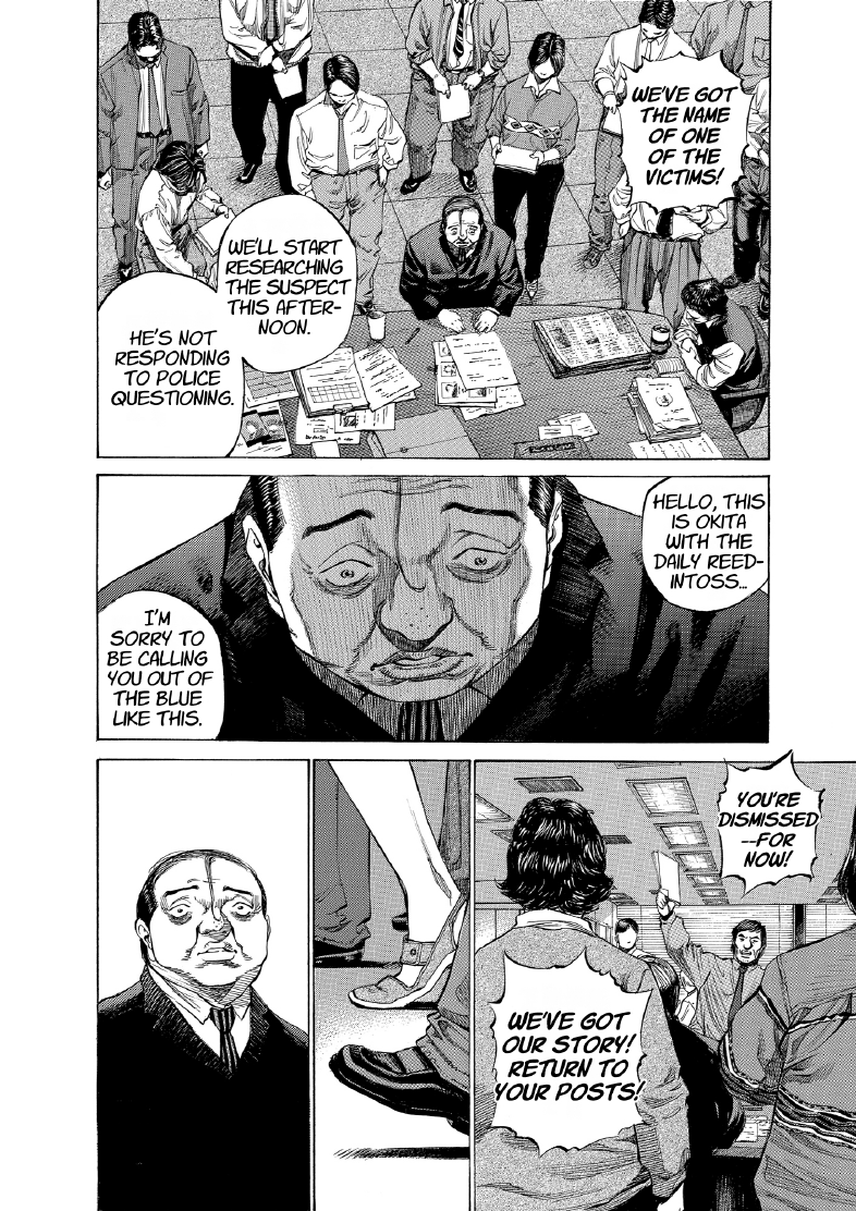 enbj010_page-144.png