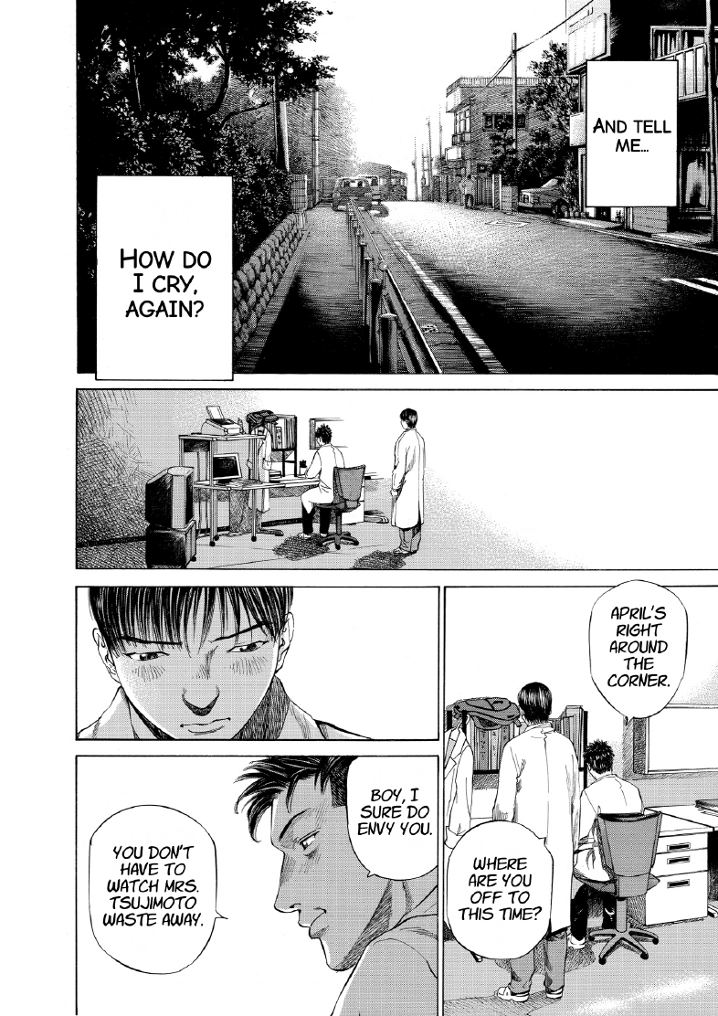 enbj006_page-080.png