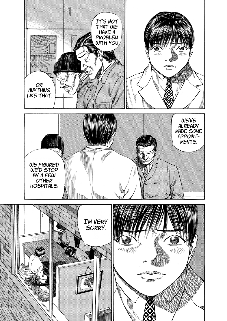 enbj007_page-183.png