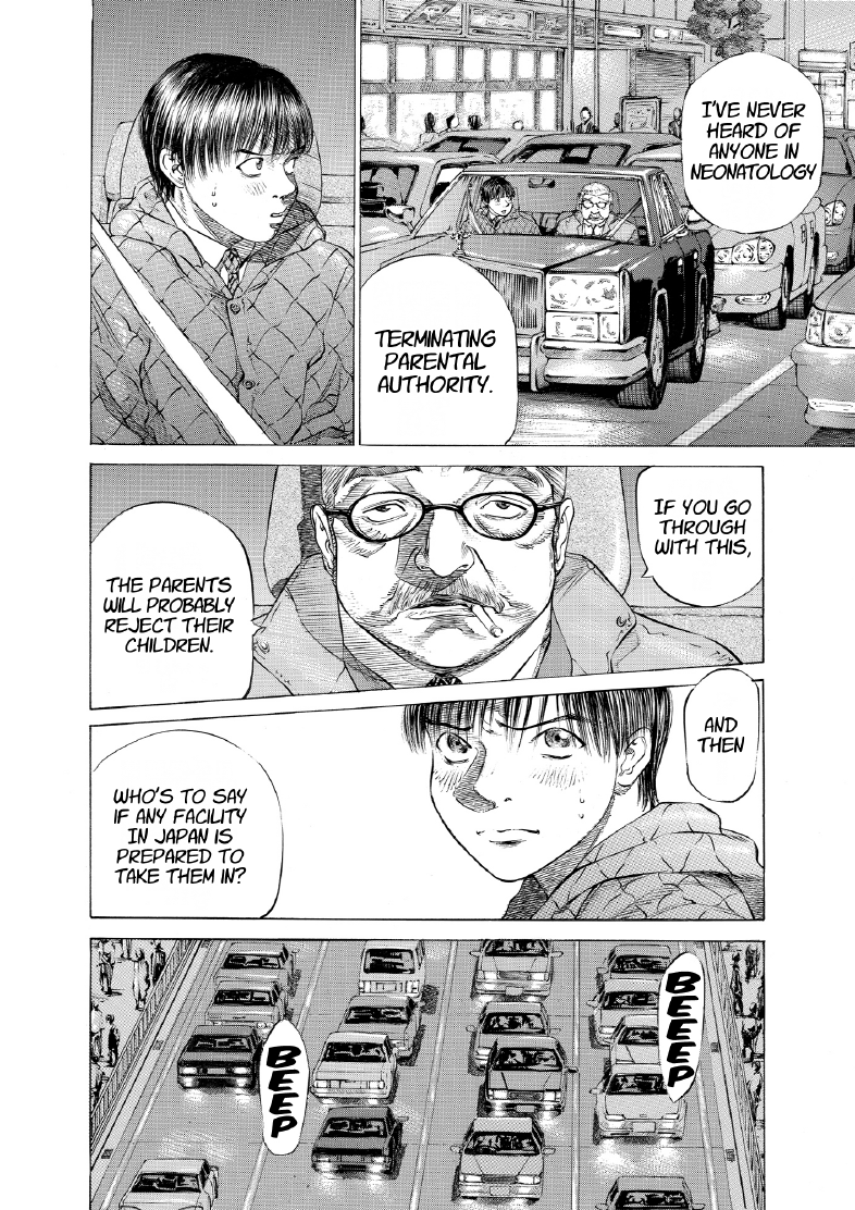enbj004_page-074.png