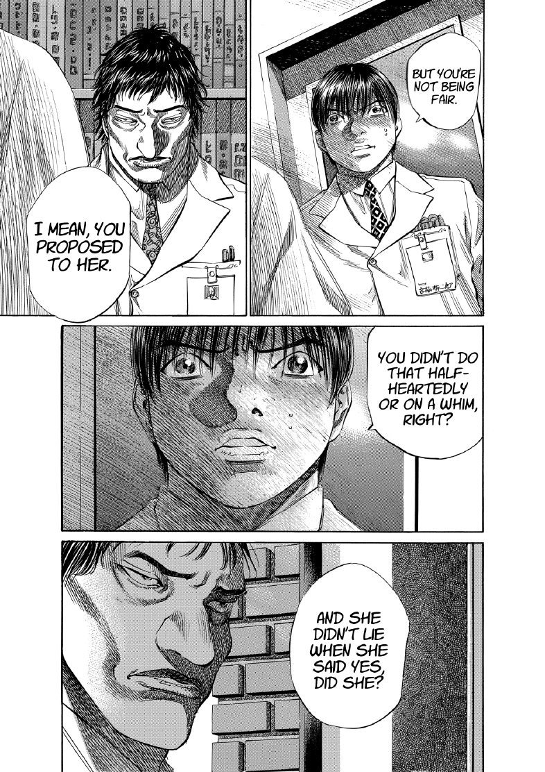 enbj008_page-033.png