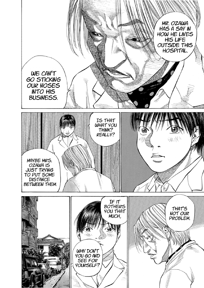 enbj010_page-074.png