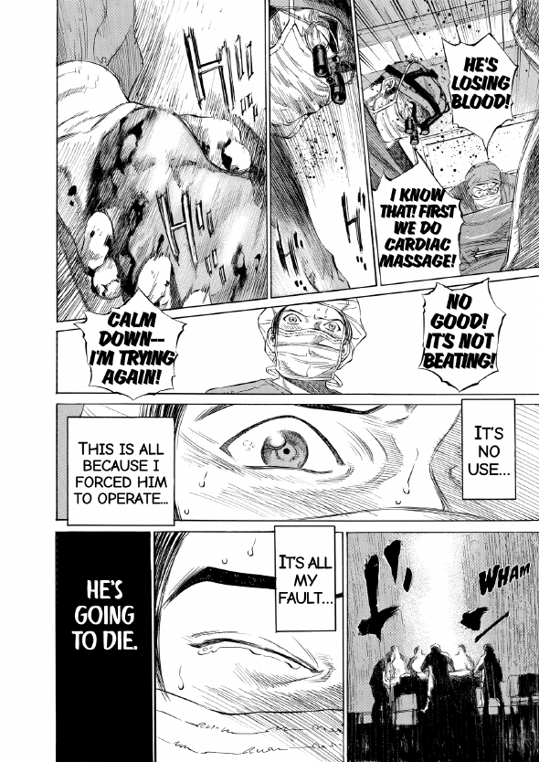 enbj002_page-188.png