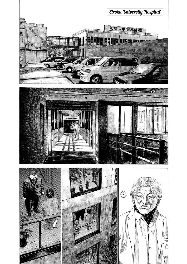 enbj013_page-047.png