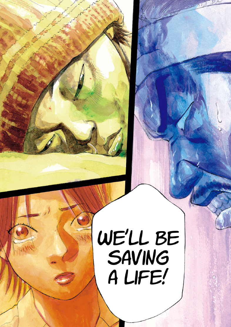 enbj004_page-203.png
