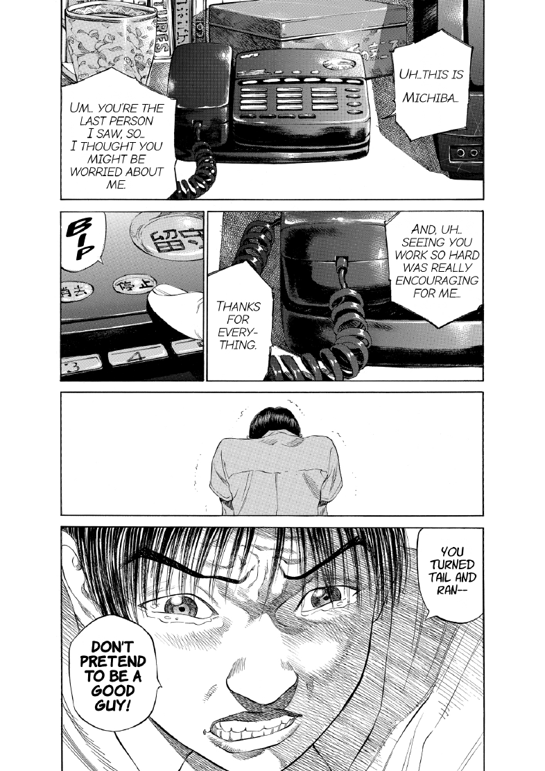 enbj003_page-039.png