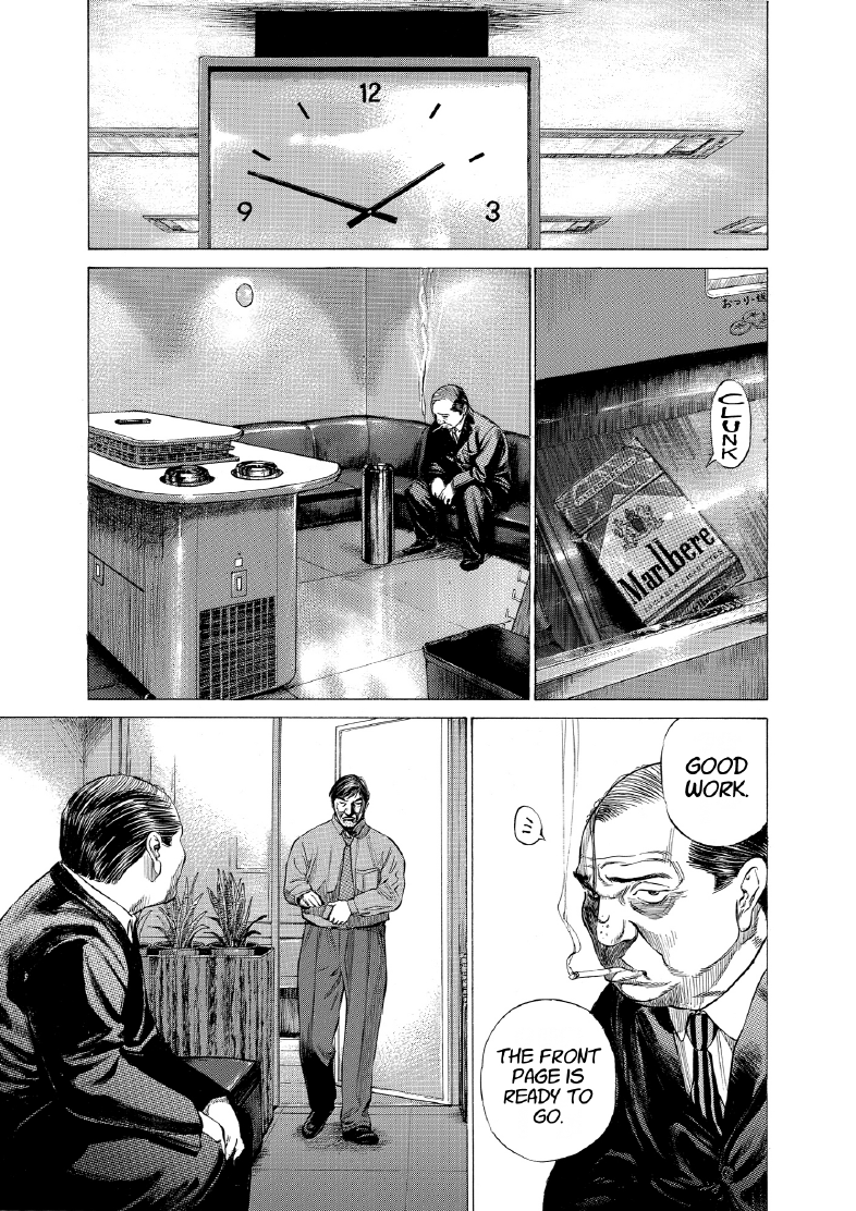 enbj012_page-141.png