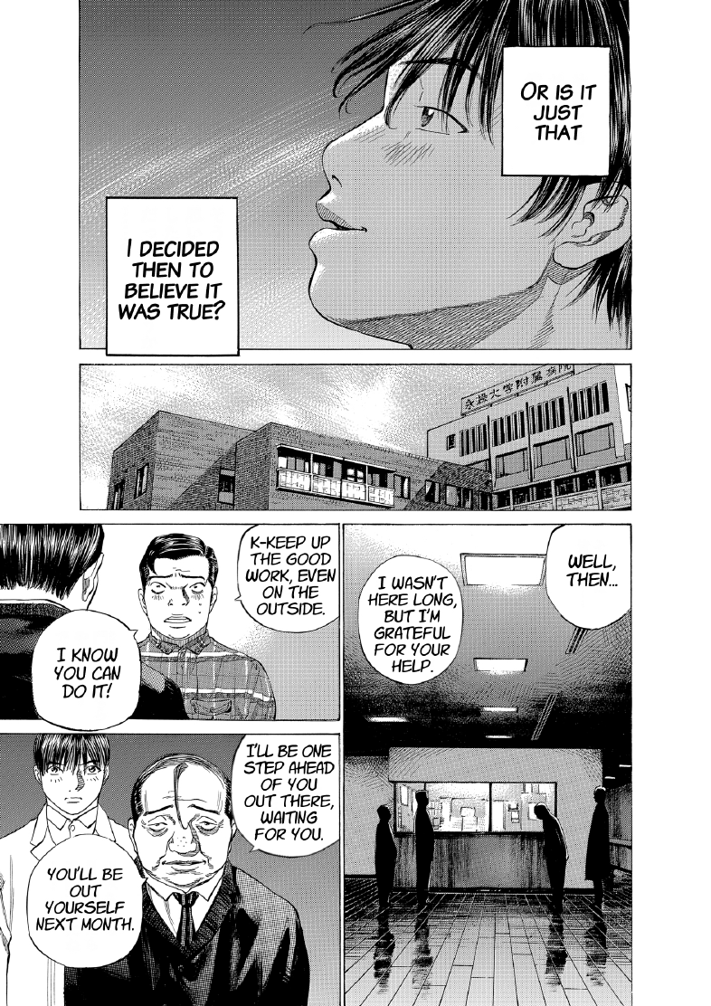enbj010_page-085.png