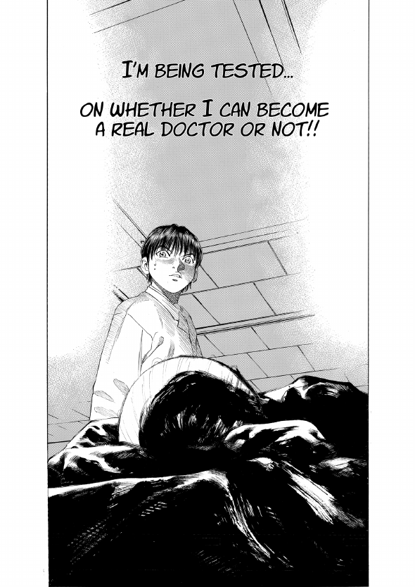 enbj001_page-084.png