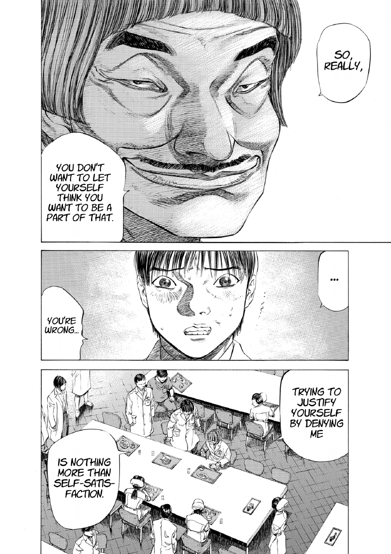 enbj005_page-078.png