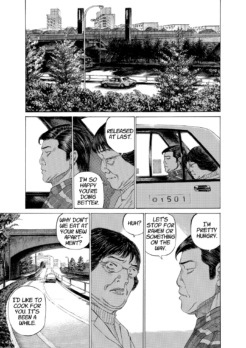 enbj012_page-059.png
