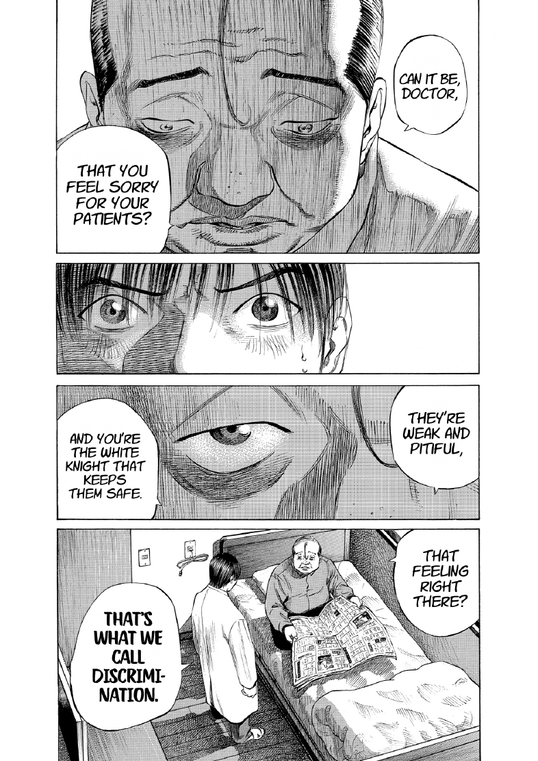 enbj009_page-110.png