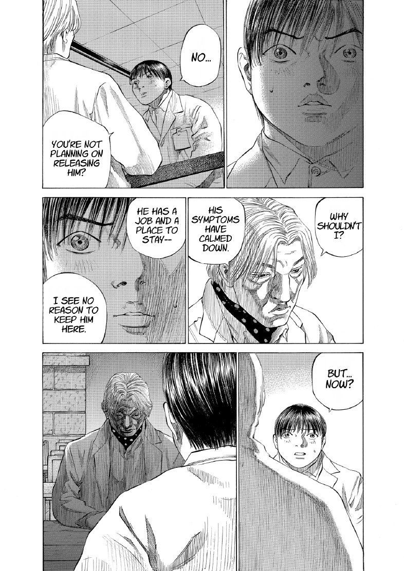 enbj011_page-173.png
