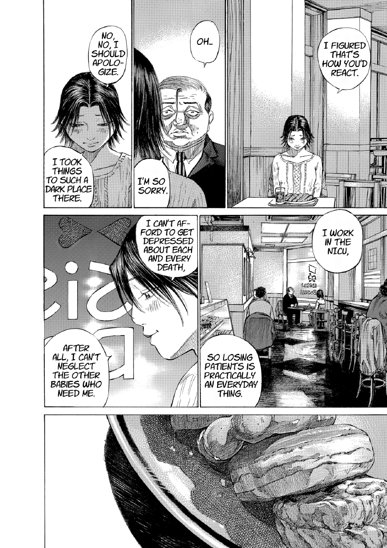 enbj013_page-016.png