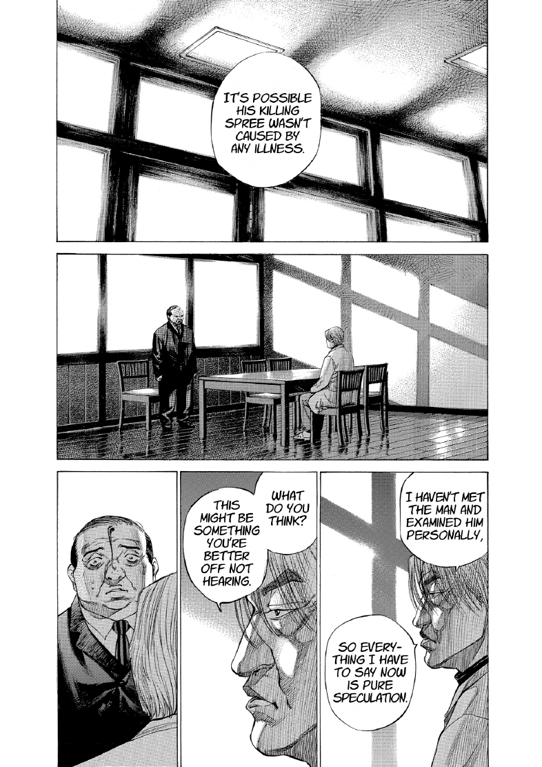 enbj011_page-003.png