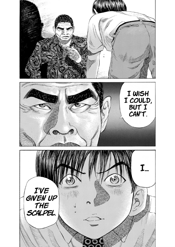 enbj002_page-044.png