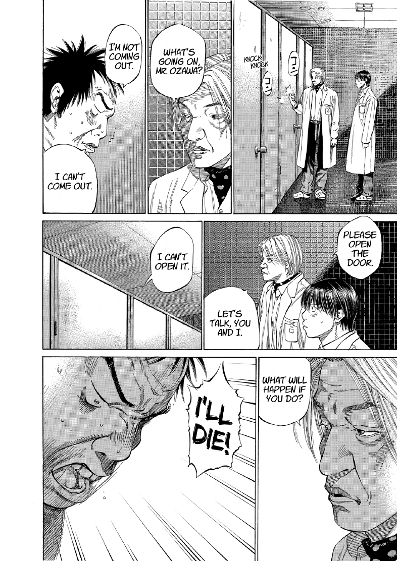 enbj009_page-104.png