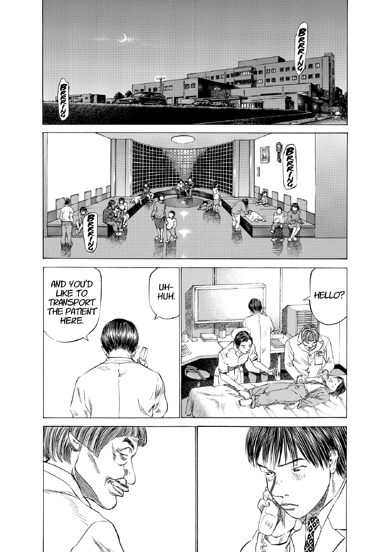 enbj005_page-087.png