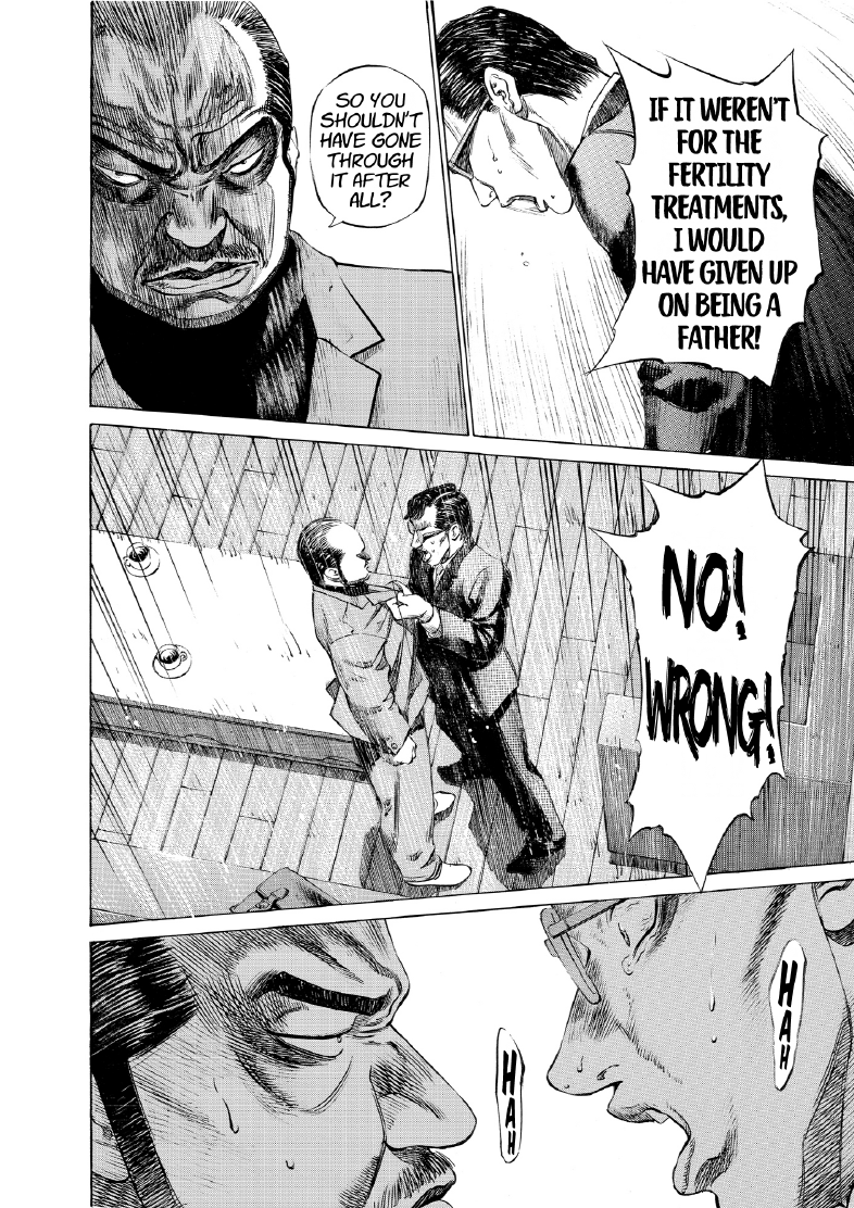 enbj004_page-122.png