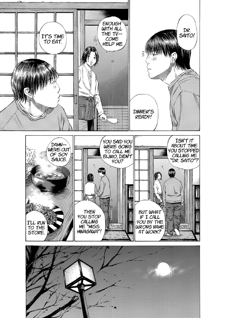 enbj011_page-141.png