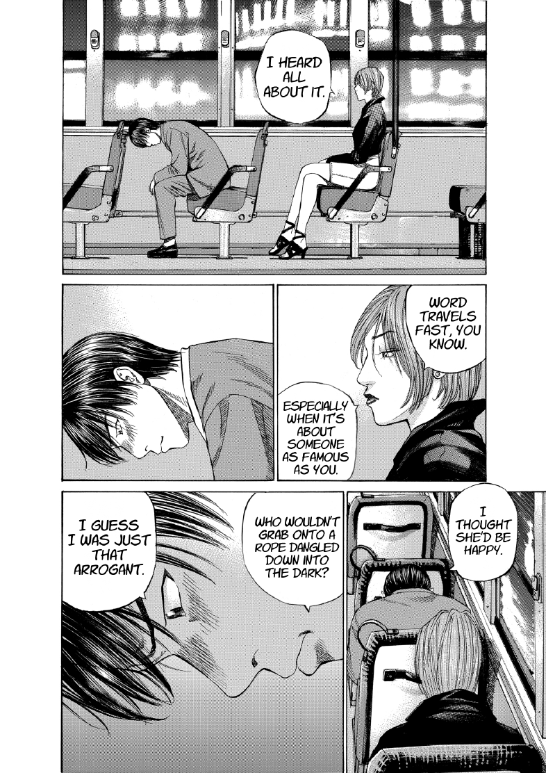 enbj007_page-214.png