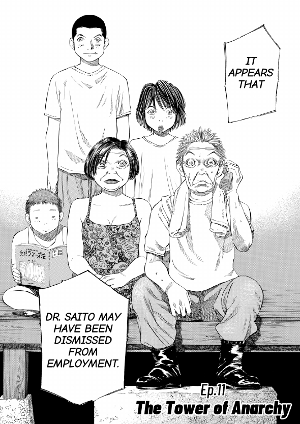 enbj002_page-070.png