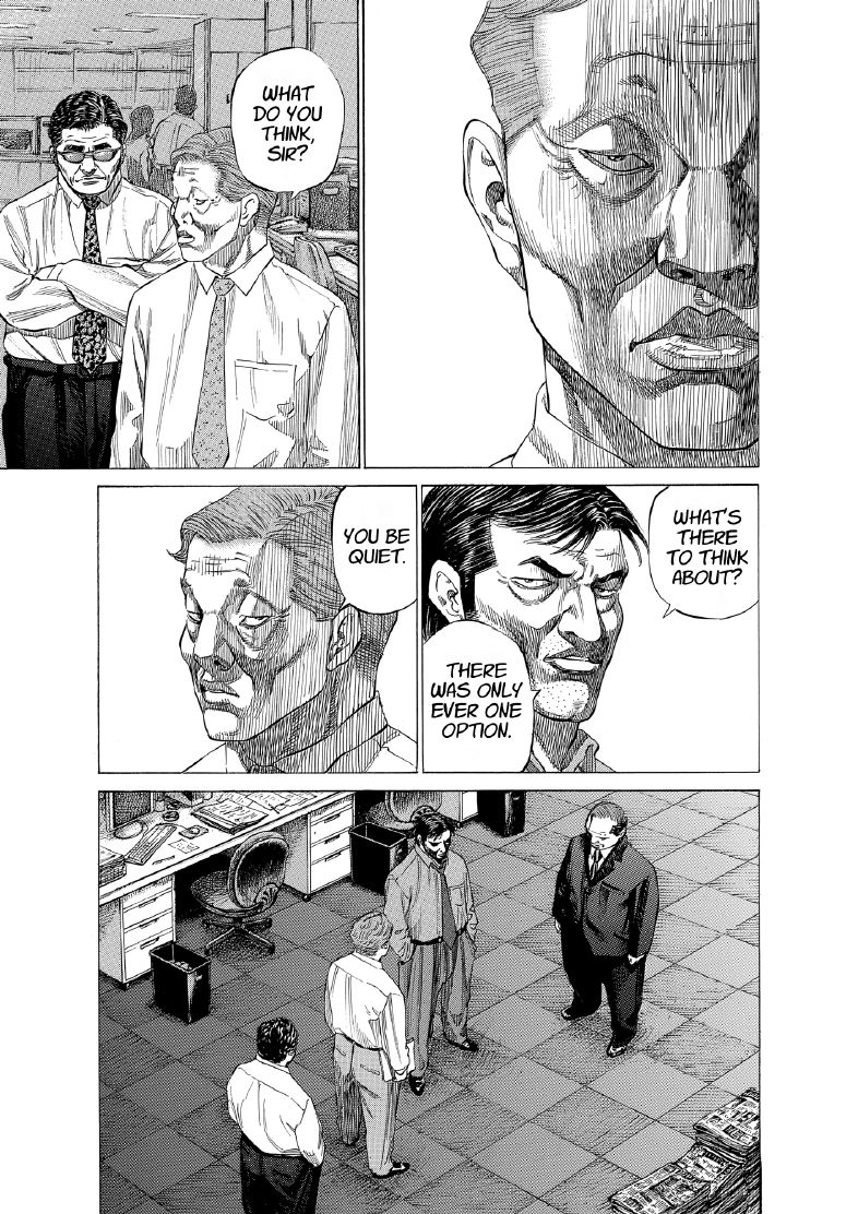 enbj013_page-037.png