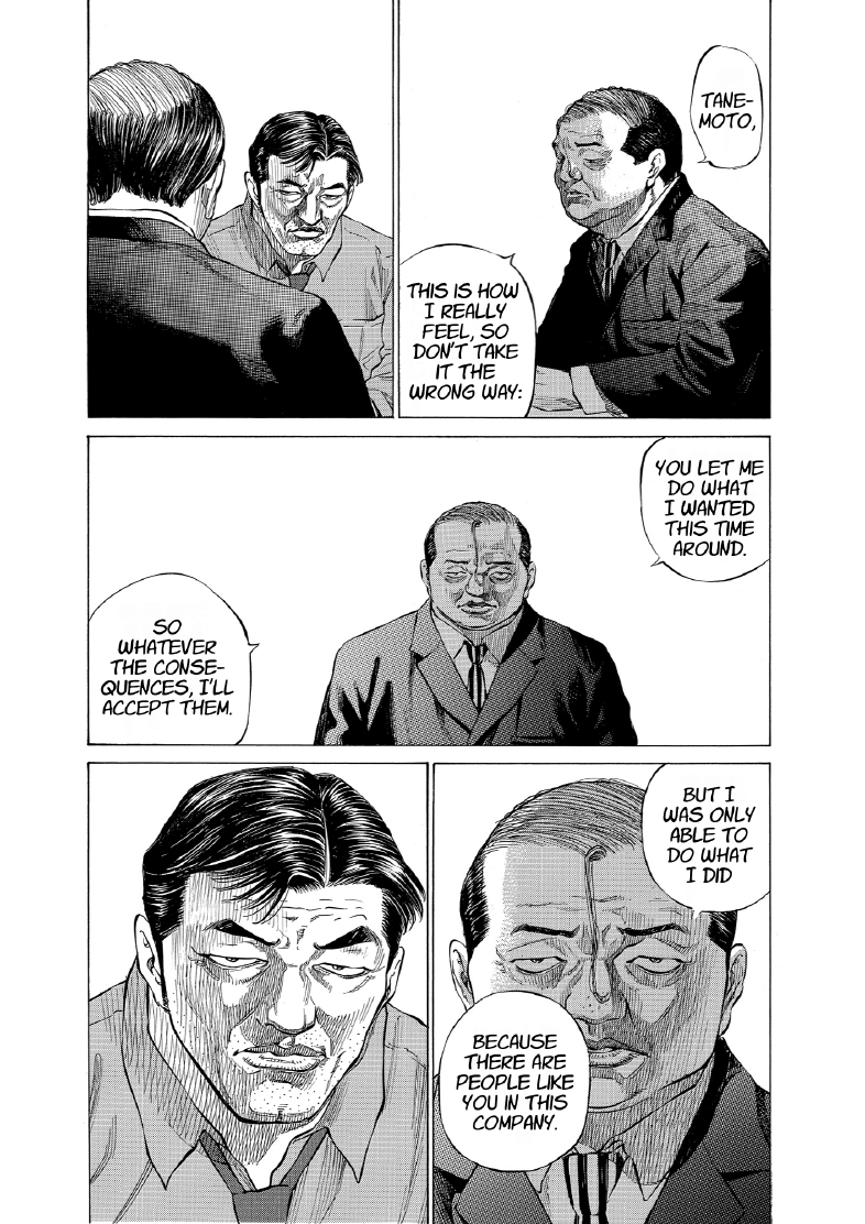 enbj013_page-146.png