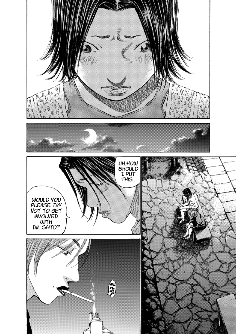 enbj007_page-122.png