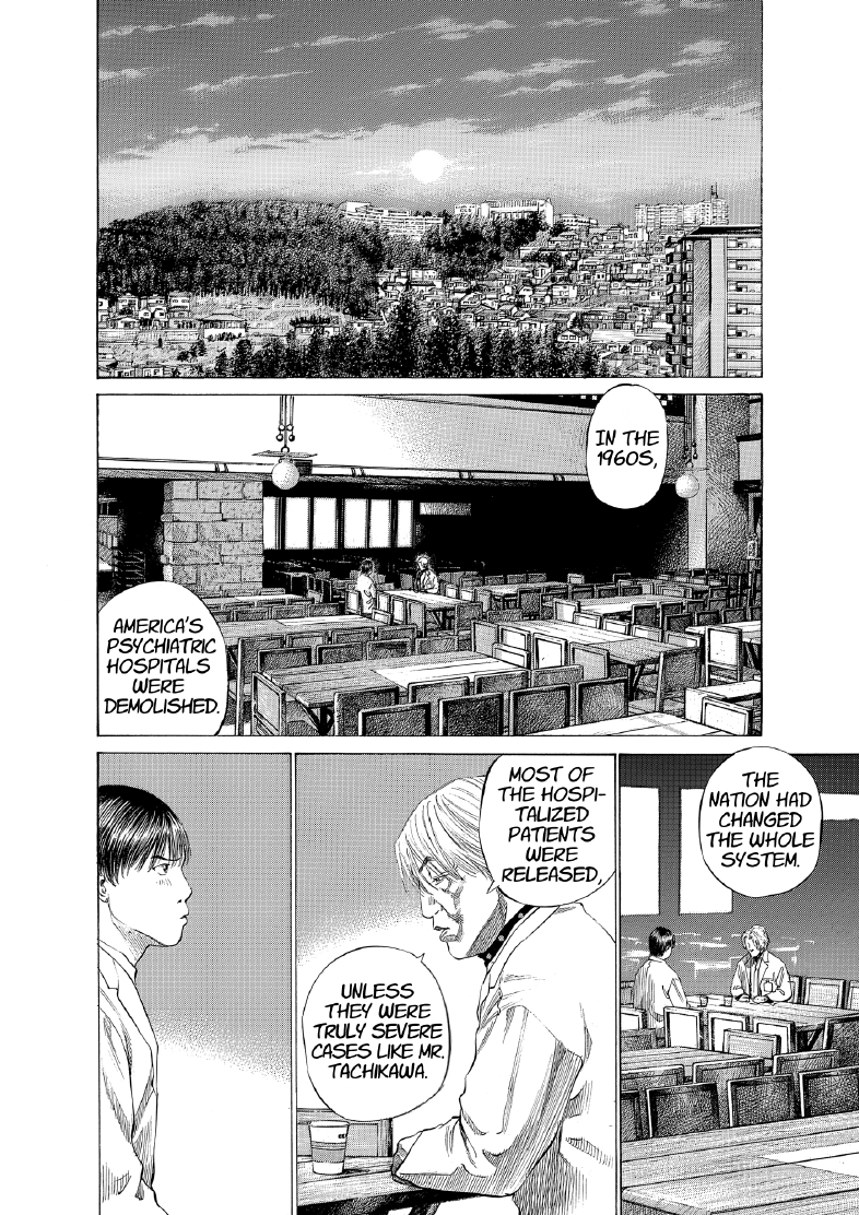 enbj011_page-170.png